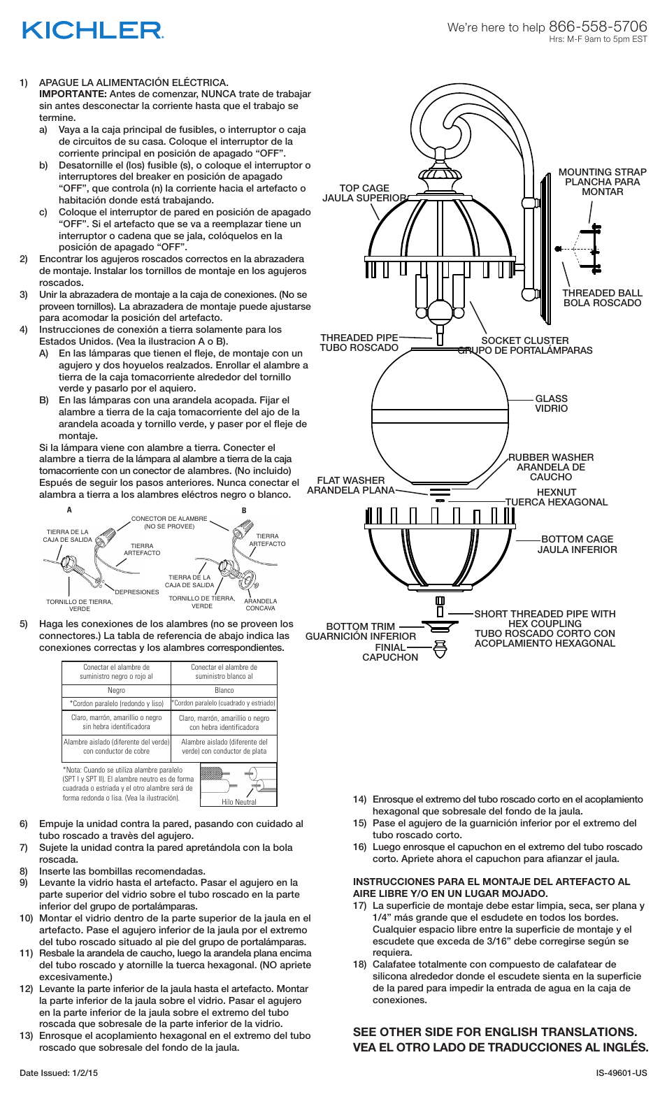 Kichler 49601 User Manual | Page 2 / 2
