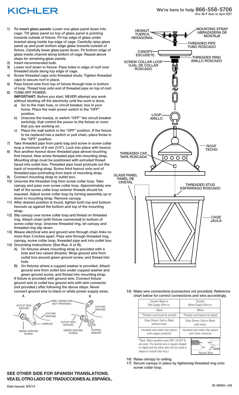 Kichler 49294 User Manual | 2 pages