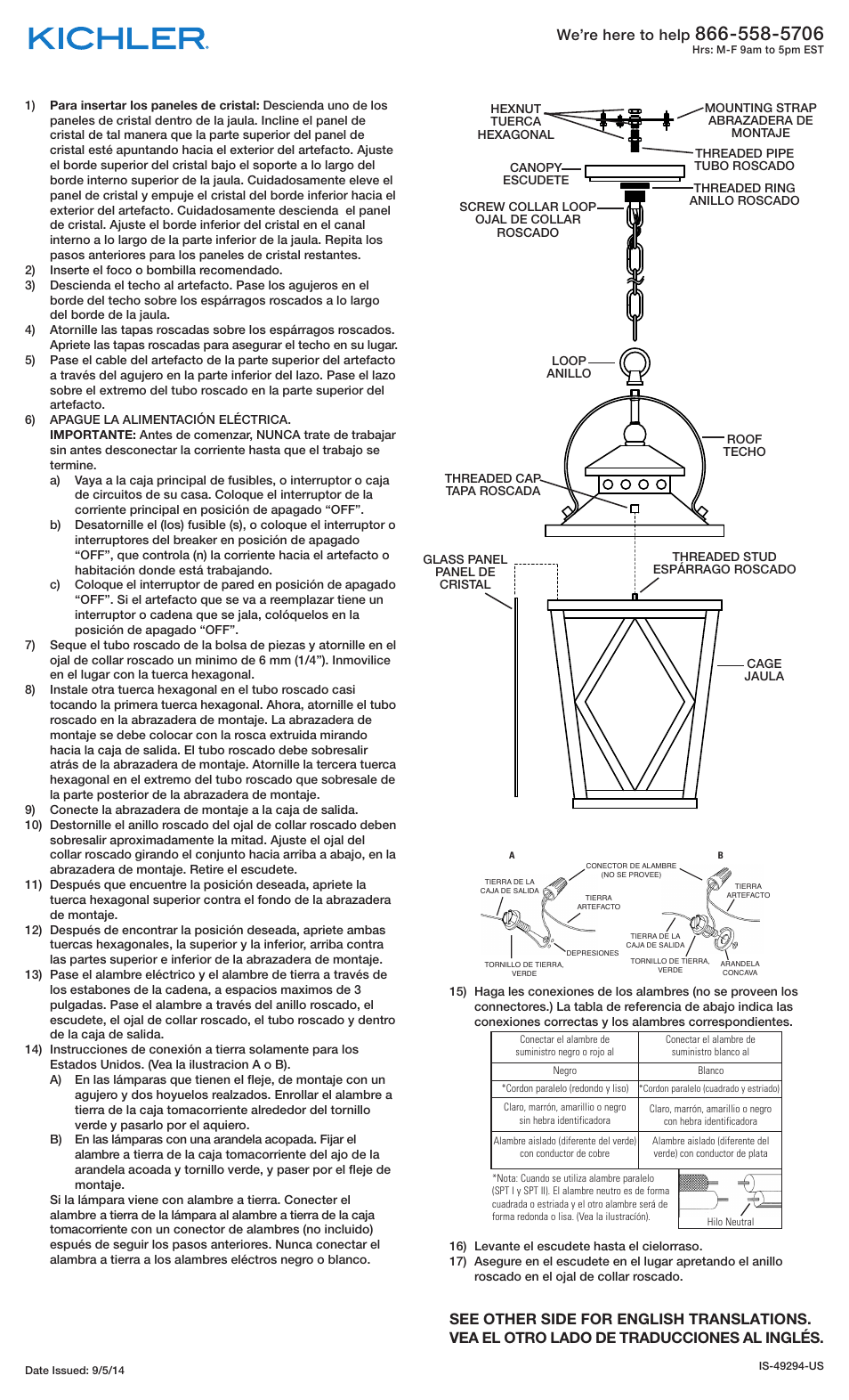 Kichler 49294 User Manual | Page 2 / 2