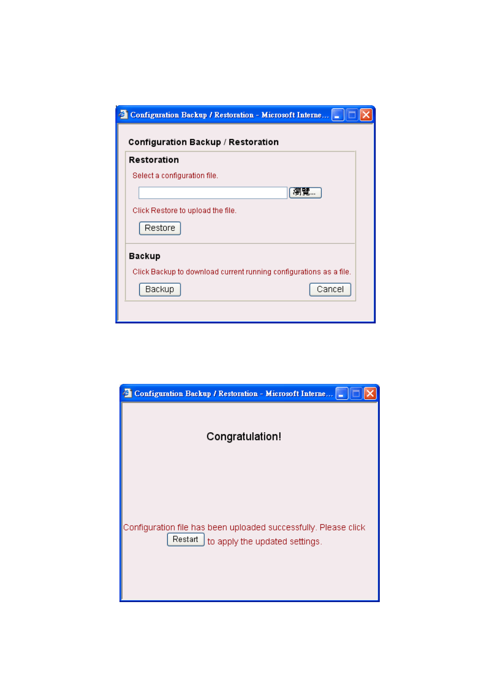 Draytek 2900 User Manual | Page 131 / 173