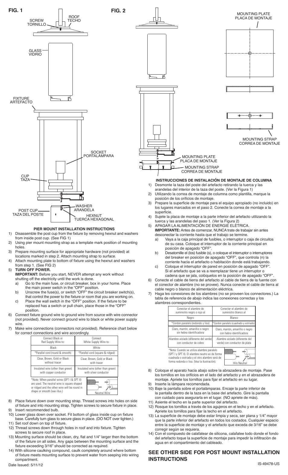 Kichler 49478 User Manual | Page 2 / 2
