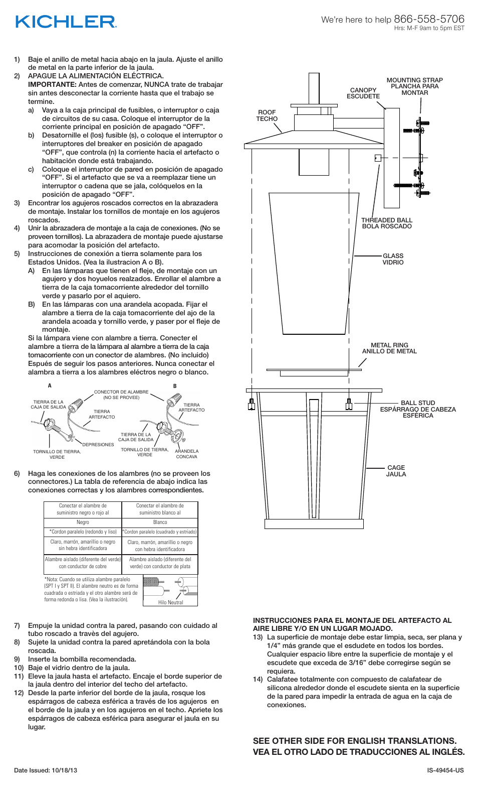 We’re here to help | Kichler 49454 User Manual | Page 2 / 2