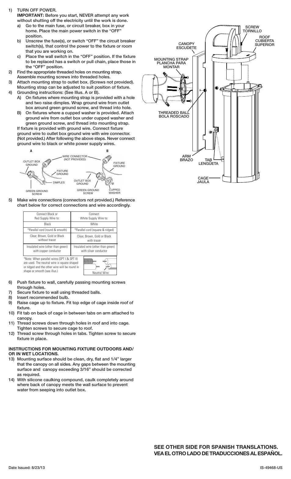Kichler 49468 User Manual | 2 pages