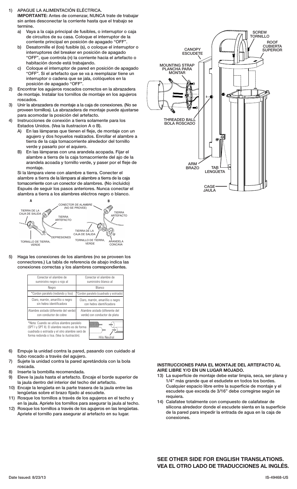 Kichler 49468 User Manual | Page 2 / 2