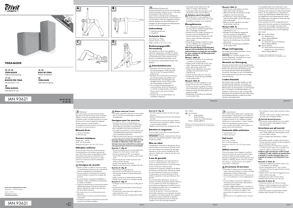 Crivit Yoga Block User Manual | 2 pages