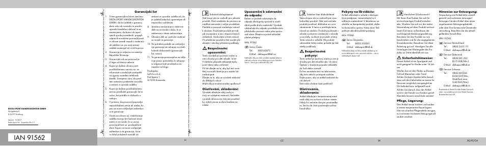 Crivit Steel-Tip Dart Set Superdart Pro X_Pro S User Manual | Page 2 / 2