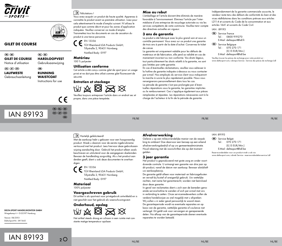 Crivit Running Belt \ Running Waistcoat User Manual | 2 pages