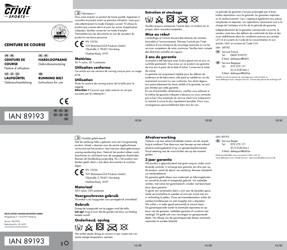 Crivit Running Belt \ Running Waistcoat User Manual | 2 pages