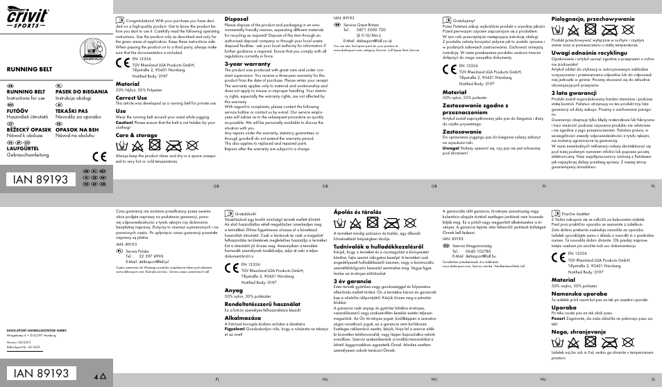Crivit Running Belt \ Running Waistcoat User Manual | 2 pages