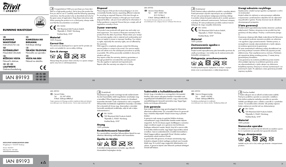 Crivit Running Belt \ Running Waistcoat User Manual | 2 pages