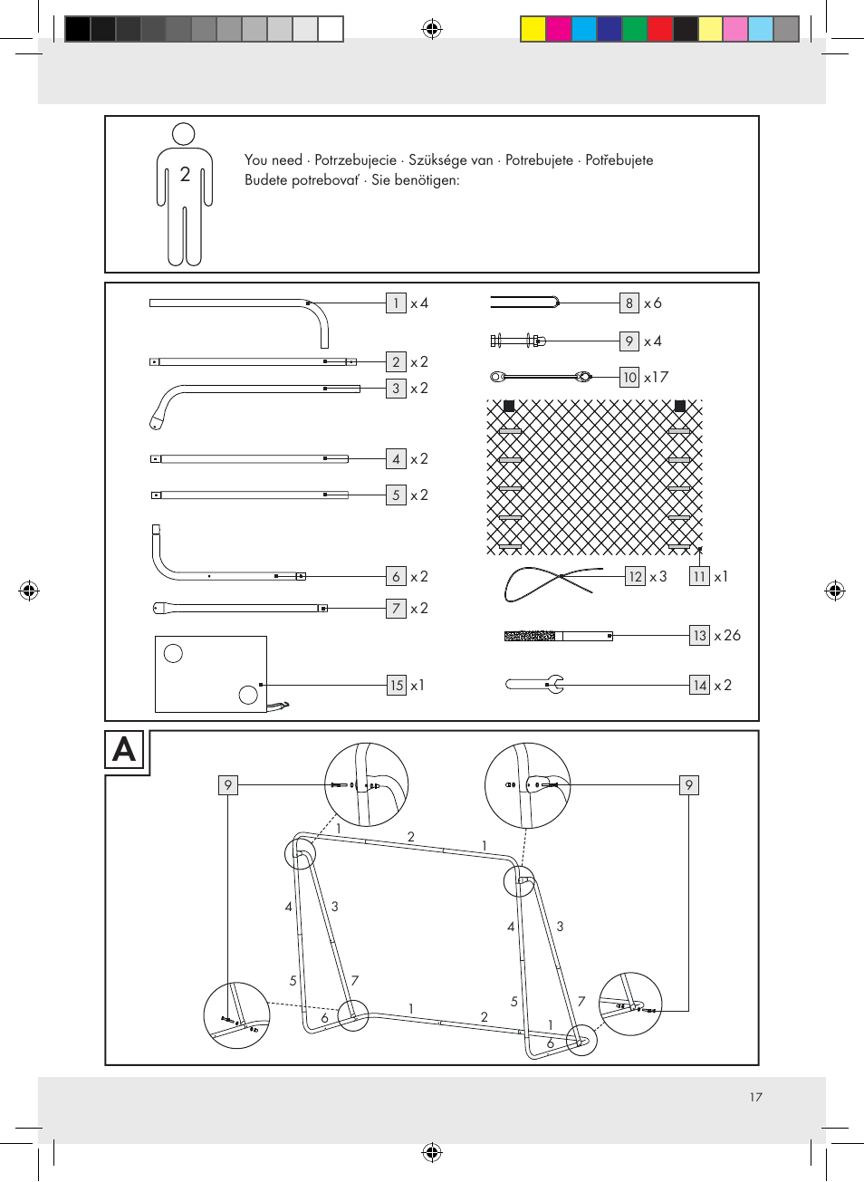 Crivit Football Goal Set User Manual | Page 17 / 19
