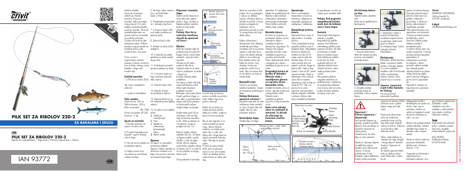 Mi-pilk-2014-hr.pdf, Pilk set za ribolov 220-2 | Crivit 220-2 User Manual | Page 8 / 16