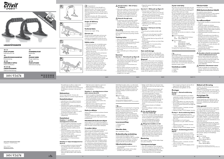 Crivit Sit Up Trainer Liegestuetzgriffe User Manual | 2 pages