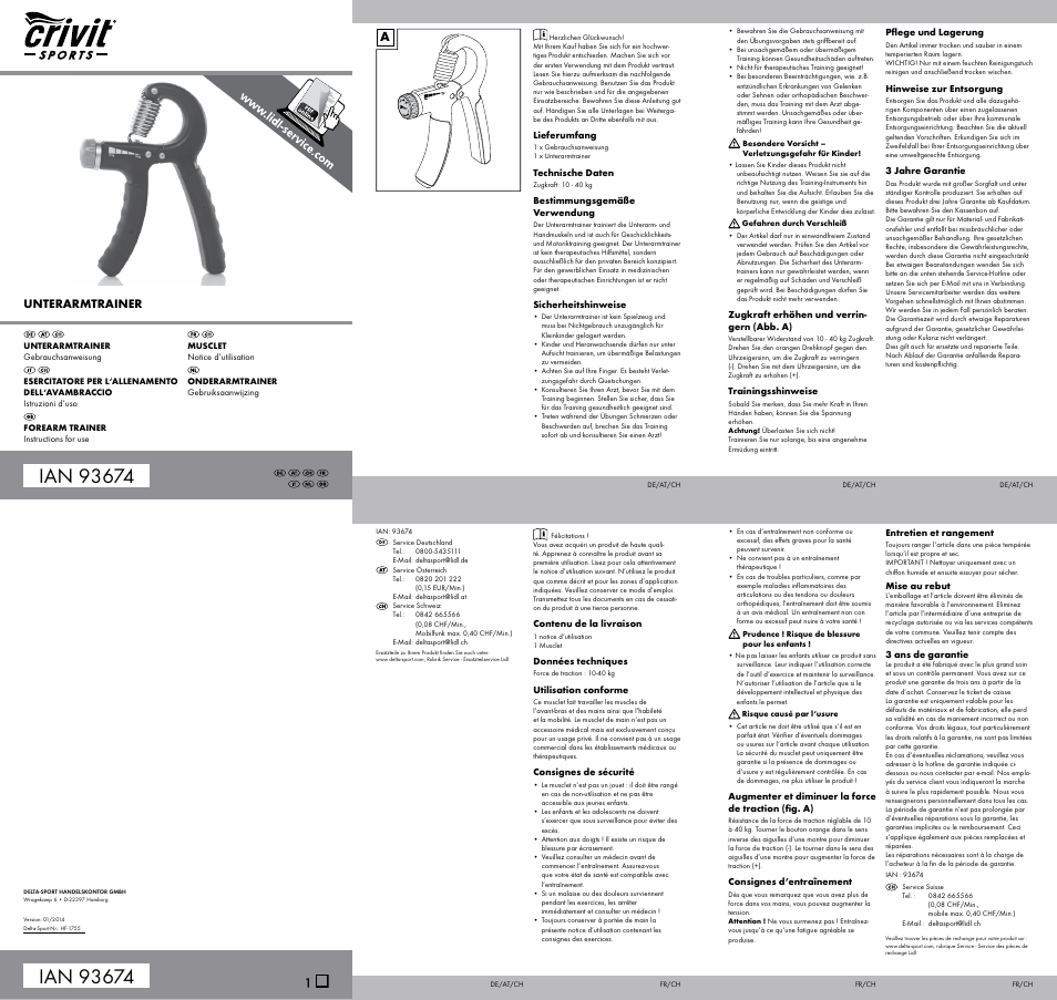 Crivit Sit Up Trainer Unterarmtrainer User Manual | 2 pages