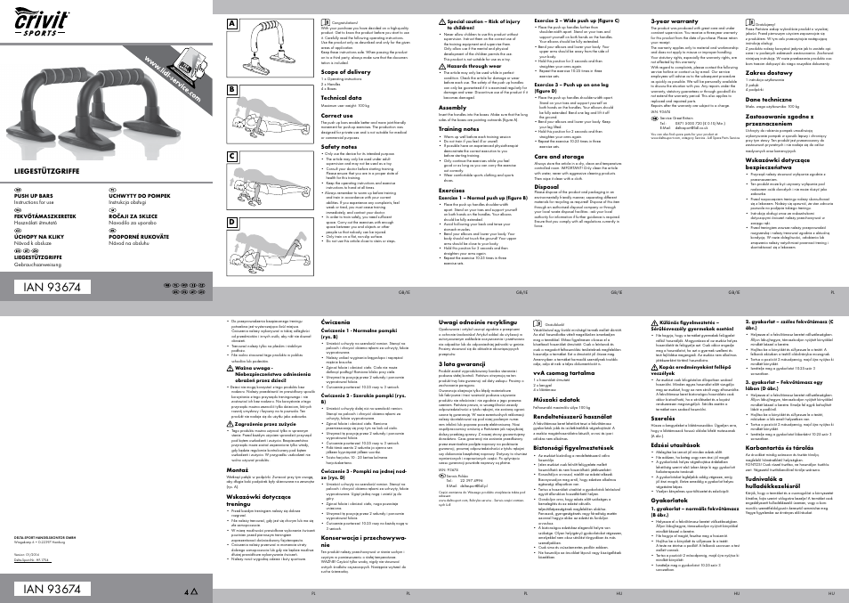Crivit Sit Up Trainer Liegestuetzgriffe User Manual | 2 pages