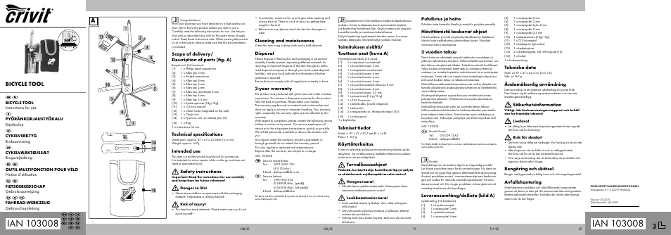 Crivit MT-2059 User Manual | 2 pages