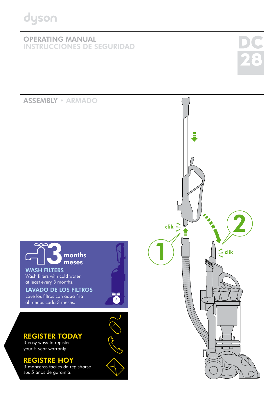 DYSON DC28 User Manual | 16 pages