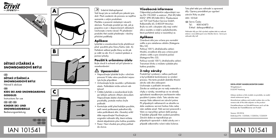 Crivit CG0046 User Manual | 2 pages