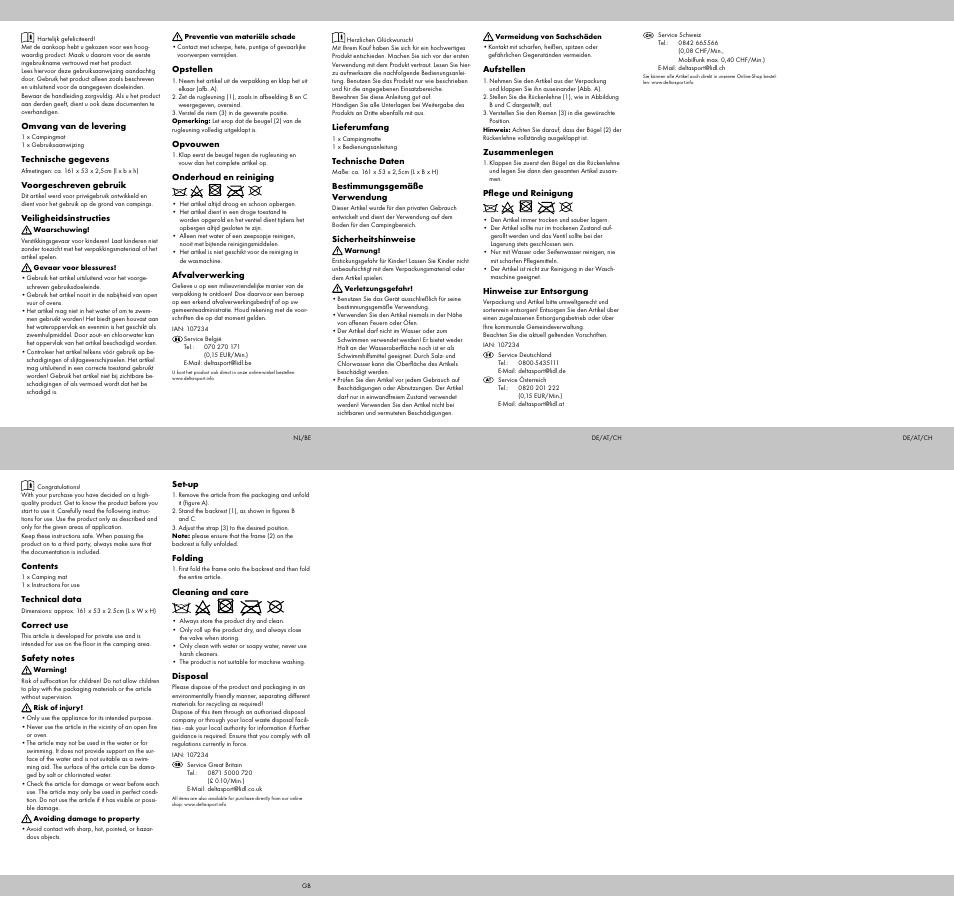 Crivit Camping Mat User Manual | Page 2 / 2