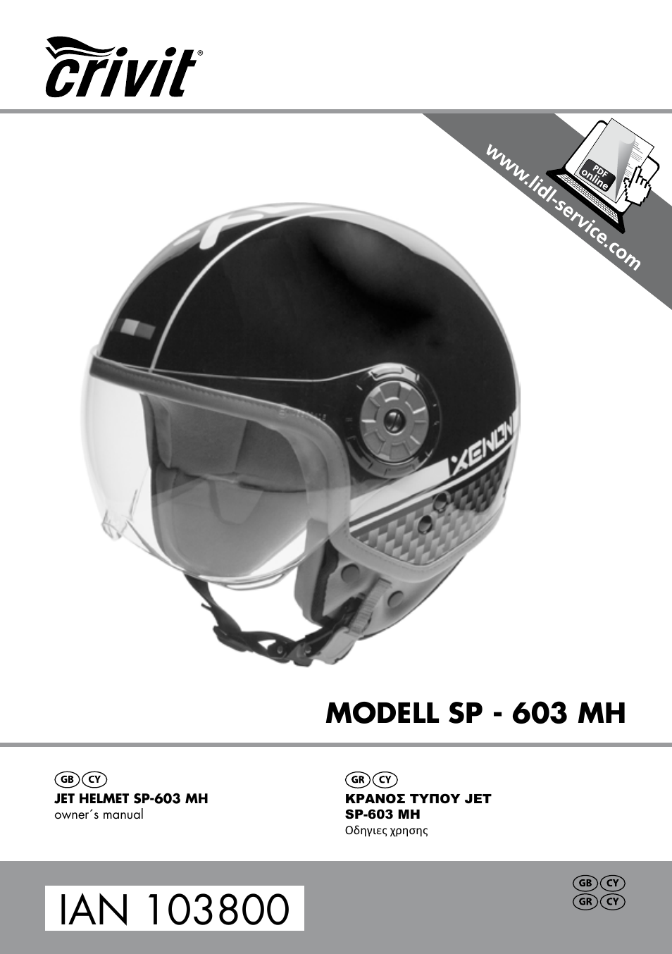 Crivit SP - 603 MH User Manual | 8 pages