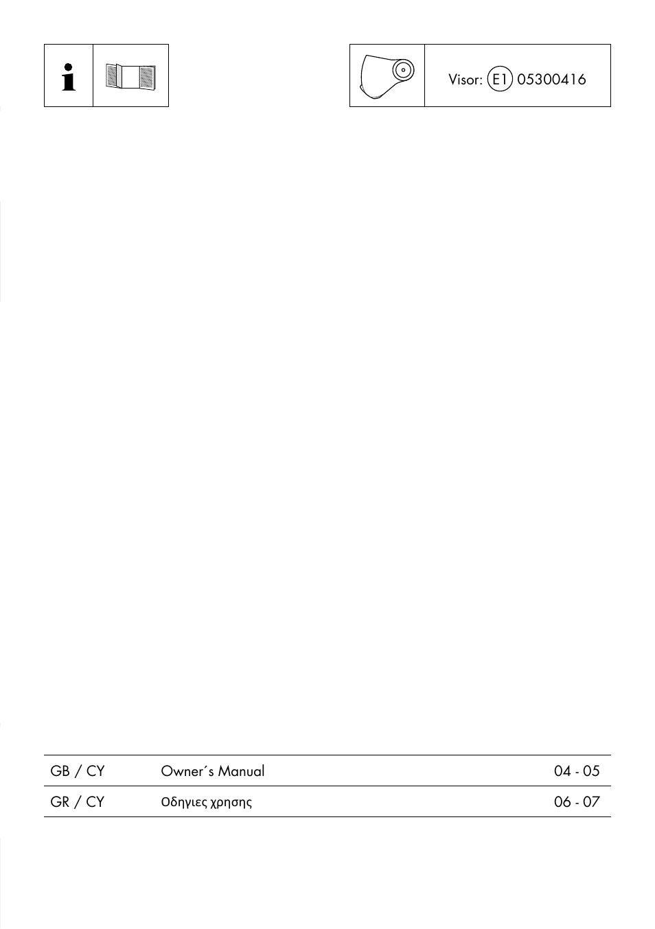 Crivit SP - 603 MH User Manual | Page 2 / 8
