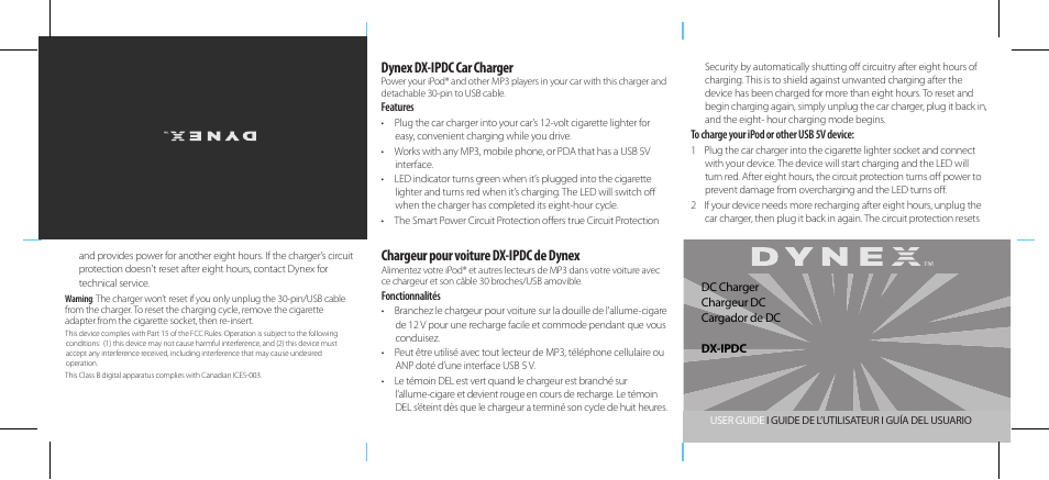 Dynex DX-IPDC User Manual | 2 pages