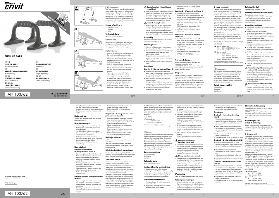 Crivit Push Up Bars User Manual | 2 pages