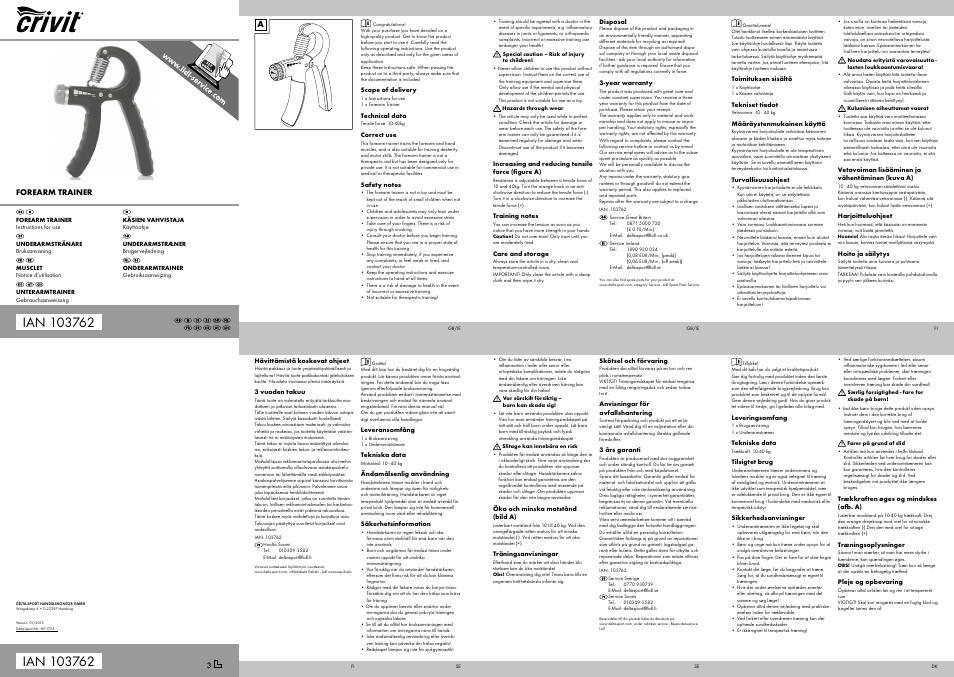 Crivit Push Up Bars User Manual | 2 pages