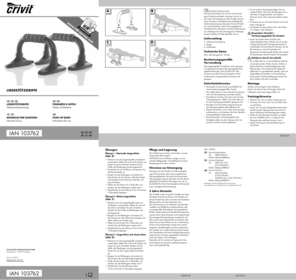 Crivit Push Up Bars User Manual | 2 pages