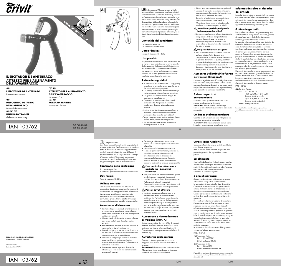 Crivit Push Up Bars User Manual | 2 pages