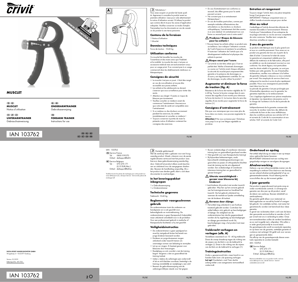 Crivit Push Up Bars User Manual | 2 pages