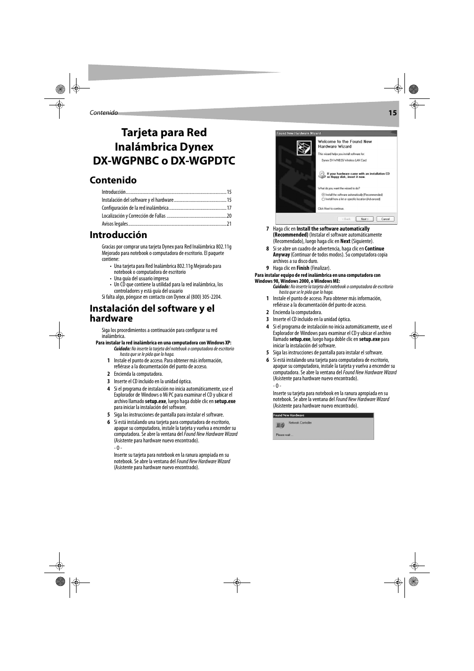 Dynex DX-WGPNBC User Manual | Page 15 / 24
