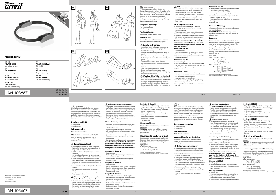 Crivit Yoga Block User Manual | 2 pages