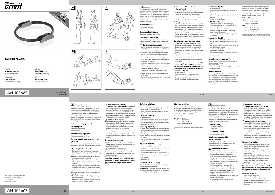 Crivit Yoga Block User Manual | 2 pages