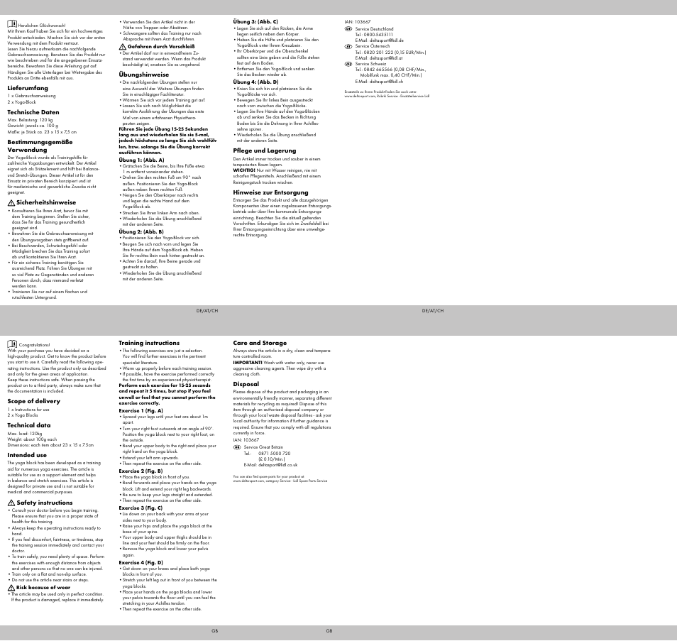 Crivit Yoga Block User Manual | Page 2 / 2