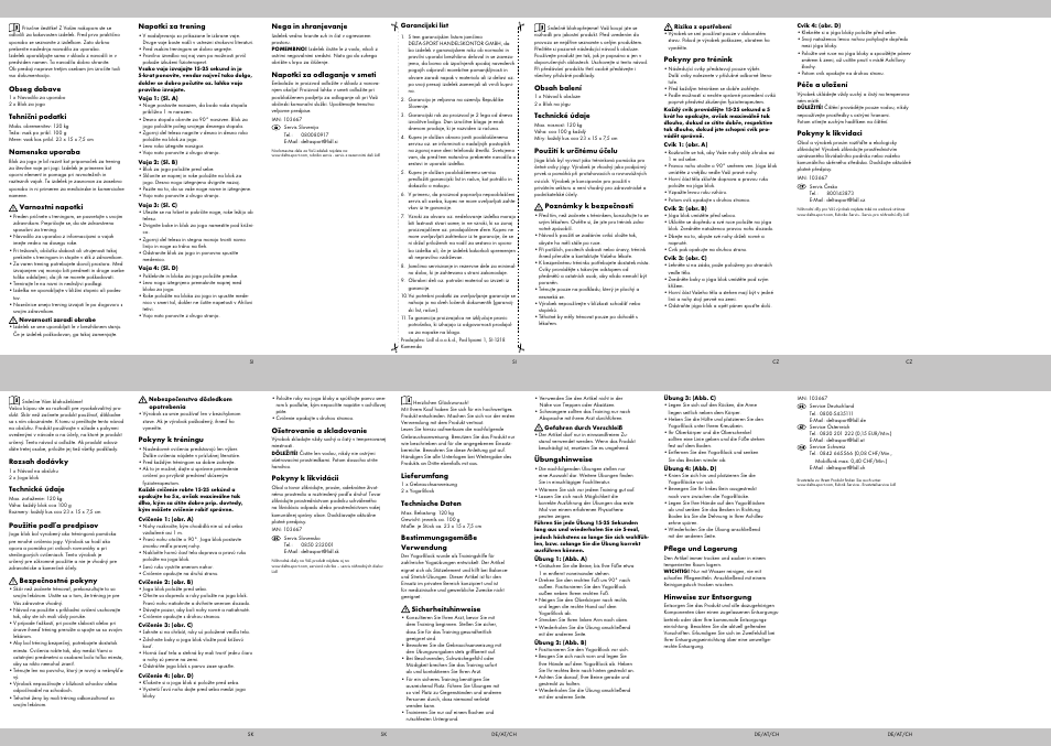 Crivit Yoga Block User Manual | Page 2 / 2