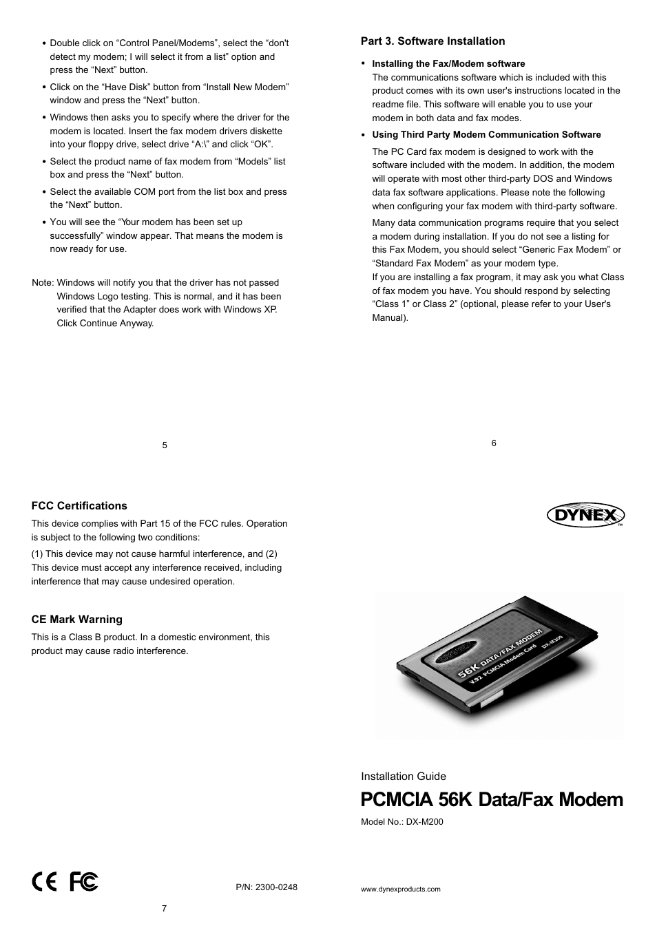 Dynex DX-M200 User Manual | 2 pages