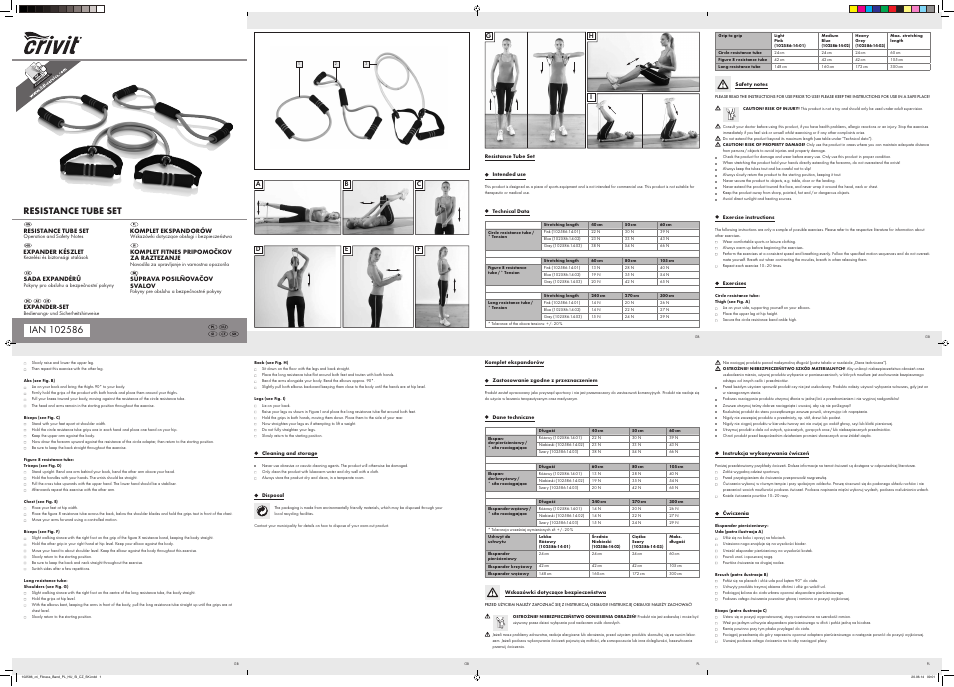 Crivit 102586-14-0х User Manual | 4 pages