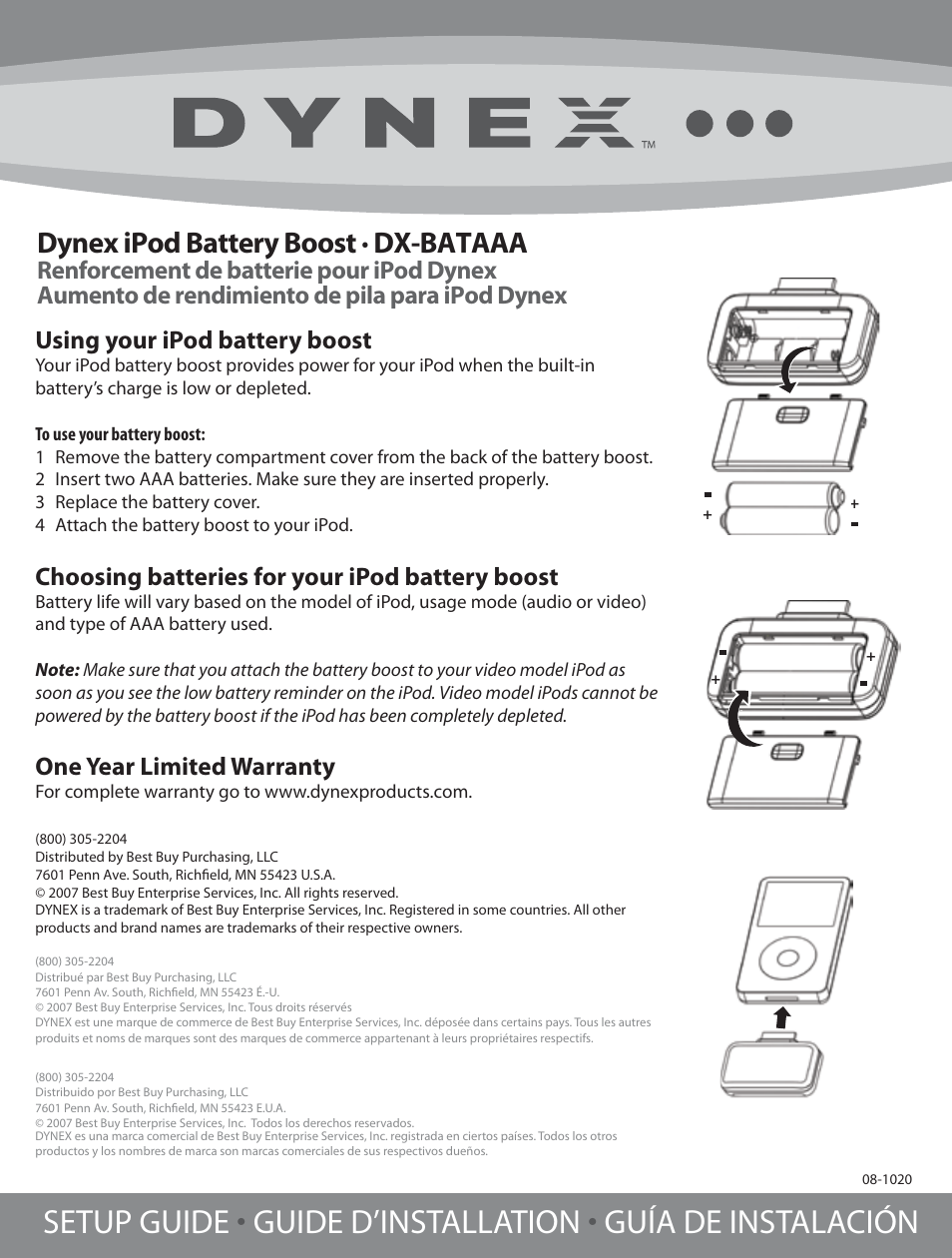 Dynex DX-BATAAA User Manual | 2 pages