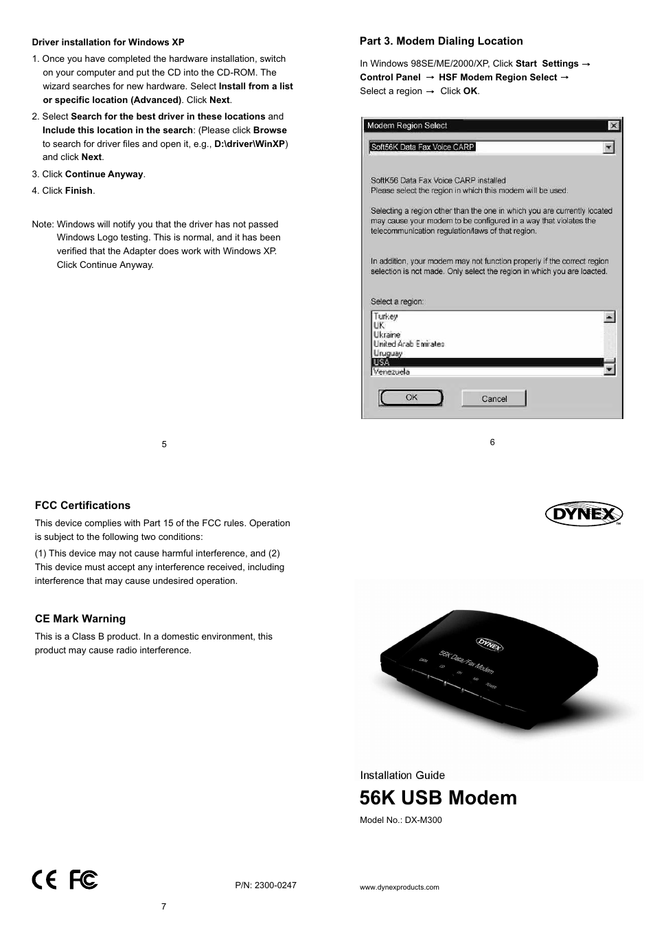 Dynex DX-M300 User Manual | 2 pages