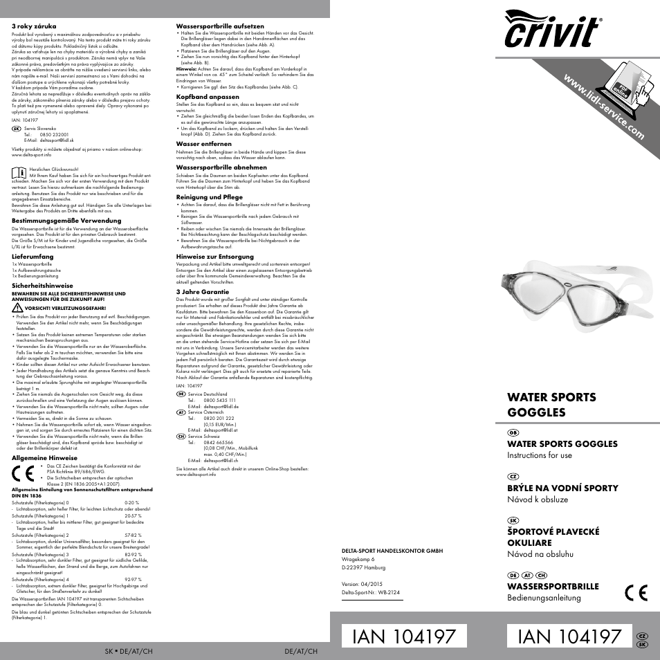 Crivit WB-2124 User Manual | 2 pages