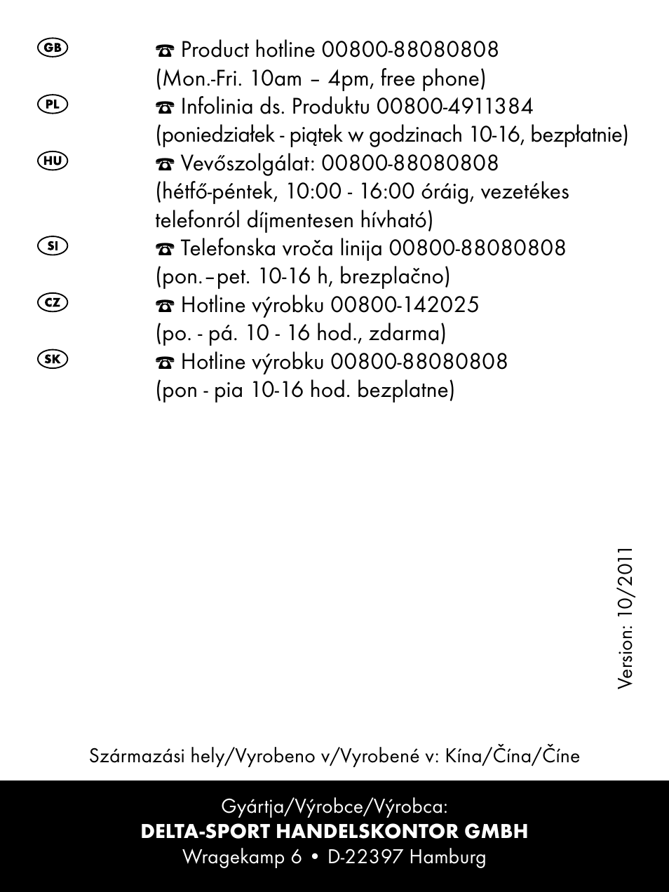 Crivit FS-1425 User Manual | Page 32 / 32