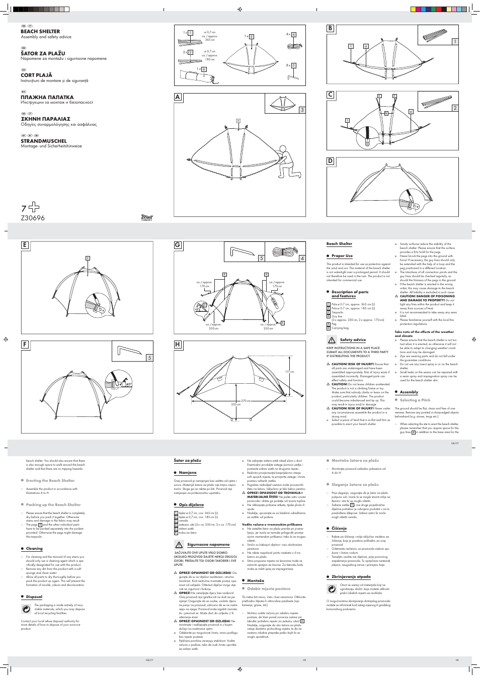 Crivit Z30696 User Manual | 2 pages