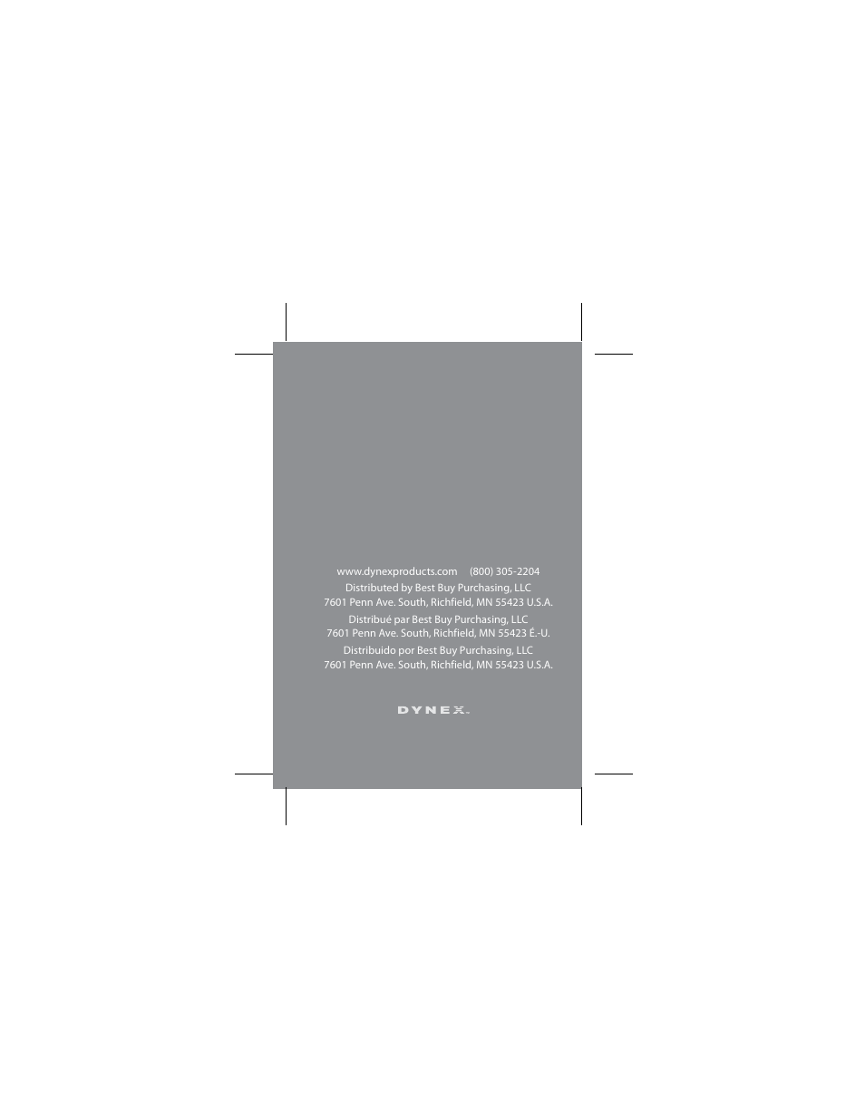 Dynex DX-4P2H User Manual | Page 32 / 32