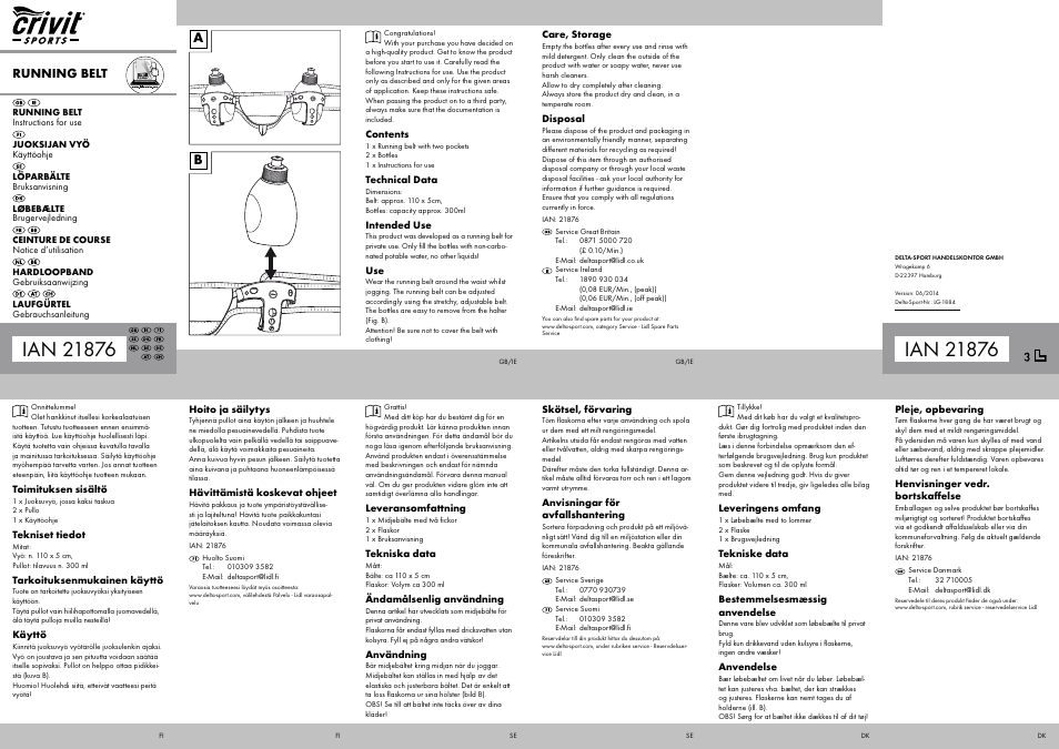 Crivit LG-1884 User Manual | 2 pages