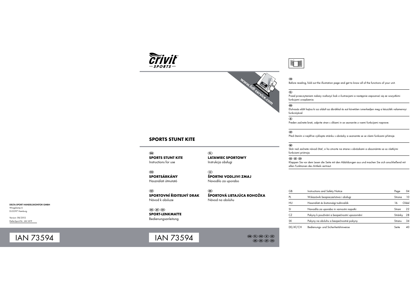 Crivit Sports Stunt Kite User Manual | 48 pages