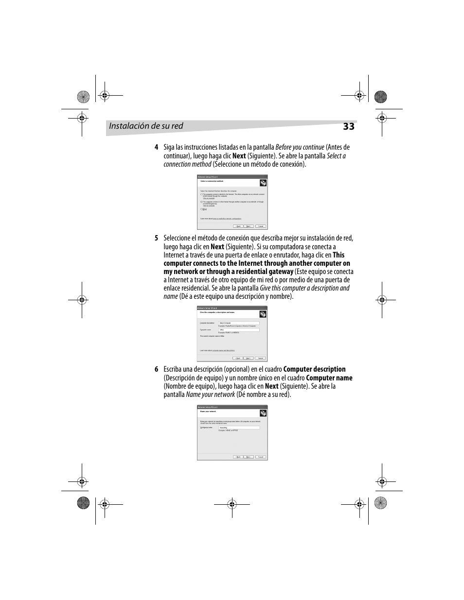 Dynex DX-E101 User Manual | Page 33 / 44