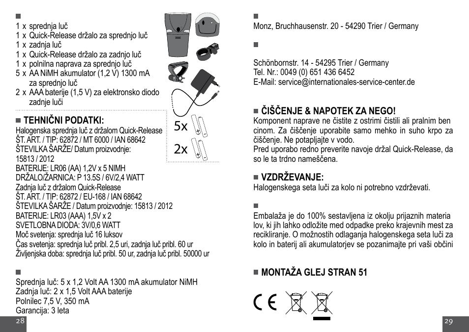 Crivit Halogen Bike Light Set User Manual | Page 15 / 29