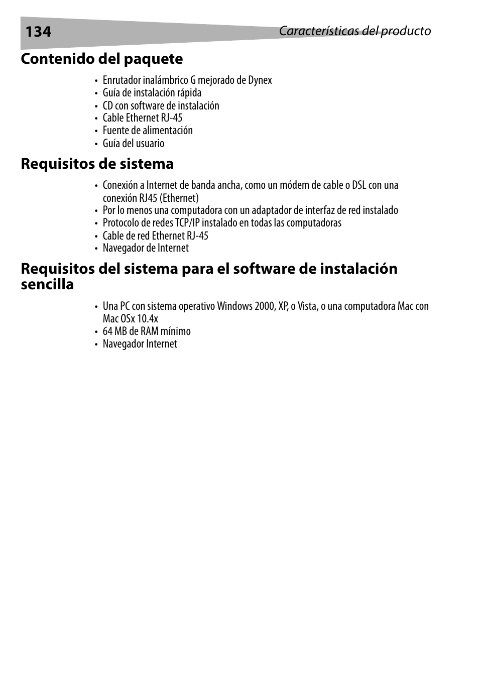Dynex DX-WEGRTR User Manual | Page 134 / 200