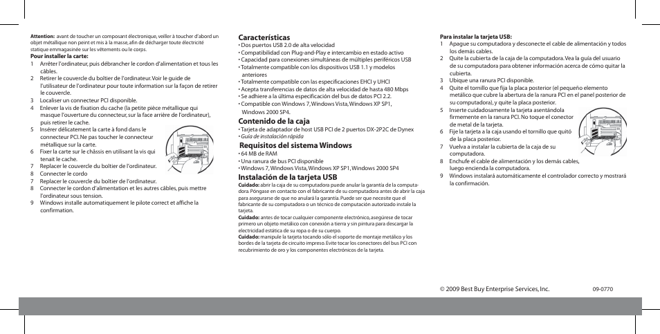 Dynex DX-2P2C User Manual | Page 2 / 2